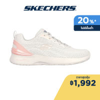 Skechers สเก็ตเชอร์ส รองเท้าผู้หญิง Women Skech-Air Dynamight Shoes - 150150-NTPK - Memory Foam