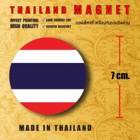 SOUVENIR THAILAND THAI FLAG ของที่ระลึก ของฝากประเทศไทย แม่เหล็กติดตู้เย็น ธงชาติไทย THAILAND MAGNET งาน offset แท้ เคลือบด้านกันรอยขีดข่วน