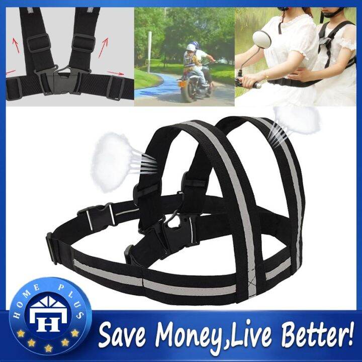 【Local delivery】 Kids Motorcycle Harness Adjustable Motorcycle Child