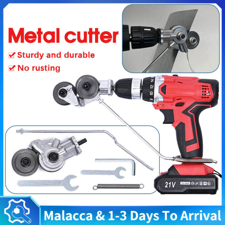 Electric Drill Plate Cutter Metal Sheet Cutter Nibbler Sheet Metal