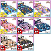 ?TeeBed? Toto PICNIC ที่นอนปิคนิค 3.5 / 5 ฟุต คิวตี้ หมีพูห์ Cuties Pooh - CU134 CU135 CU136 CU136 CU138 CU149 CU140 CU141 #CU2566 ปิกนิก