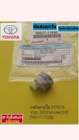 วาล์วหายใจ TOYOTA Vigo , 2KD, Fortuner,D4D แท้ (90917-11036)