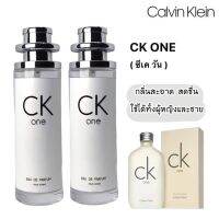 พร้อมส่ง⁉️สเปนำ้หอมกลิ่นแท้35ml