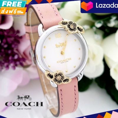 ประกันศูนย์ไทย COACH นาฬิกาข้อมือสำหรับผู้หญิง CO14503239 สีชมพู

ขนาดหน้าปัด : 24 มม.