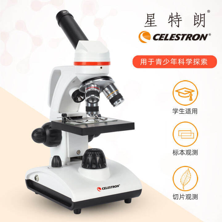 Celestron Optical Microscope for Middle School Students Children's