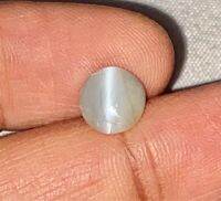 คริสโซเบอรีล แคทอายธรรมชาติ 1.8cts ทรงกลม 7 มม 1.8cts natural chrysoberyl catseye 7mm round