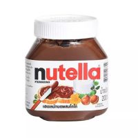 (200กรัม)แยมนูเทลล่า Nutella ช็อคโกแลตแท้  ขวดแก้ว