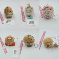 พวงกุญแจ ตุ๊กตา Sumikko Gurashi แต่งตัว ป้ายไม่ห้อย ของแท้ จากญี่ปุ่น