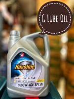 CALTEX กึ่งสังเคราะห์)น้ำมันเครื่อง HAVOLINE ซินเธติก เบลนด์ แก๊ส SAE 10W-40 / API SN ได้ทั้งหมด จำนวน 4 ลิตร คุ้มค่าสุดๆ