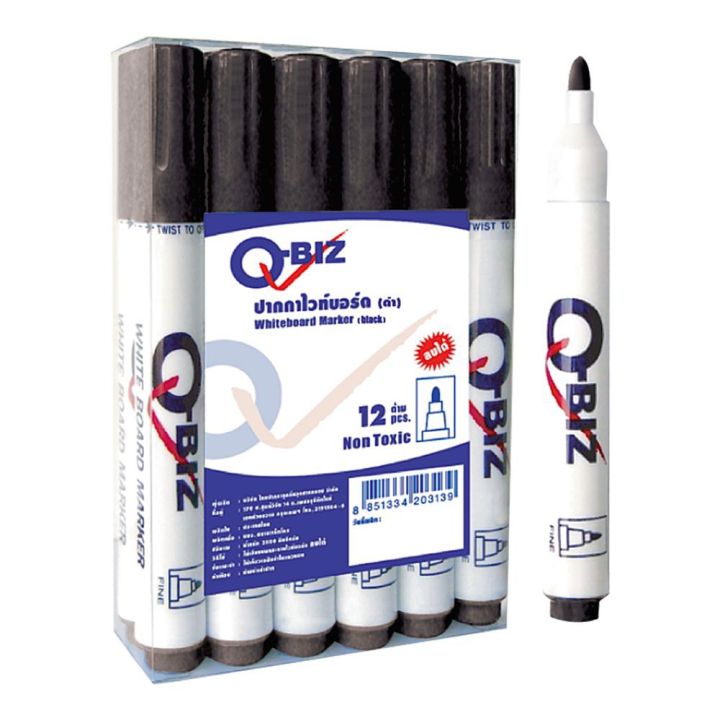 q-biz-คิวบิซ-ปากกาไวท์บอร์ด-สีดำ-แพ็ค-12-ด้าม-ปากกา