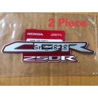 สติ้กเกอร์ติดแฟริ่งข้าง Honda CBR250 สี เทา แดง แท้ศูนย์