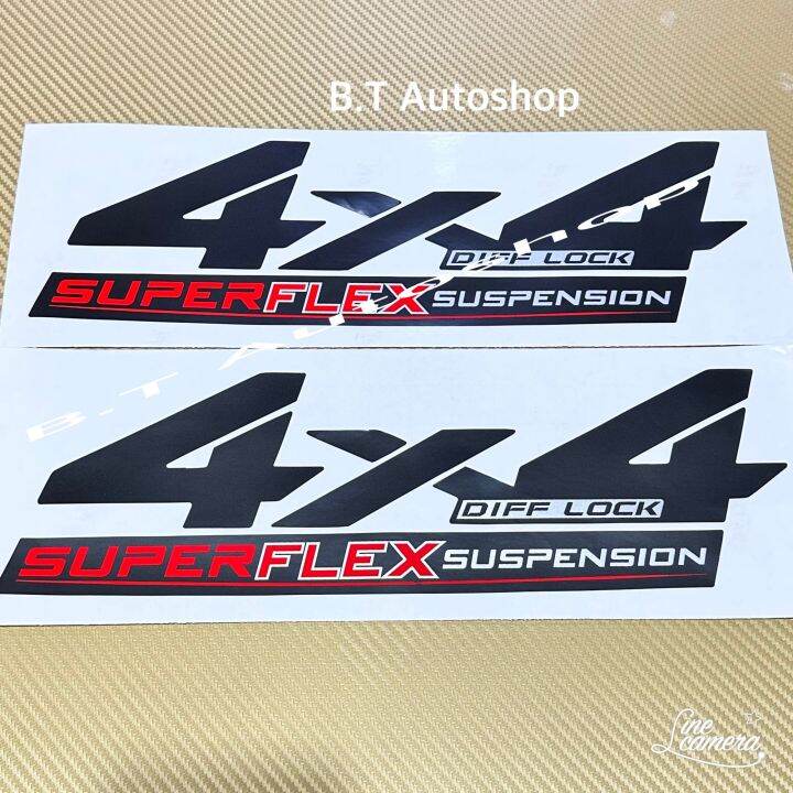 สติ๊กเกอร์-4x4-ติดข้างท้ายกระบะ-toyota-revo-ปี-2022-ราคาต่อชุด-2-ชิ้น