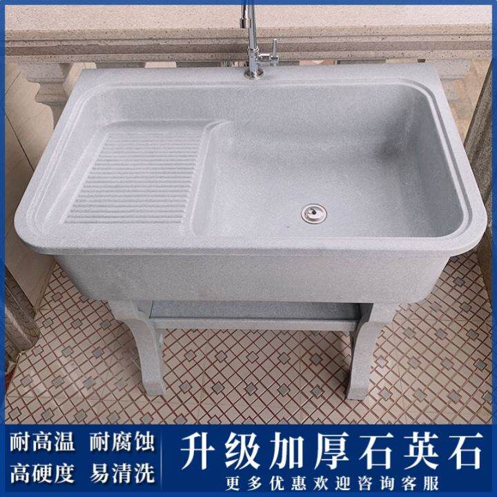Wash Basin with Washboard Outdoor MultiFunctional Kitchen Sink