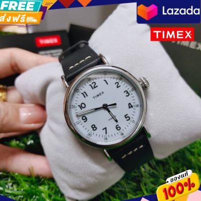 ประกันศูนย์ไทย นาฬิกาข้อมือ TM-TW2R69200 STANDARD CHRONO 40 MM

ขนาดหน้าปัด : 40mm
