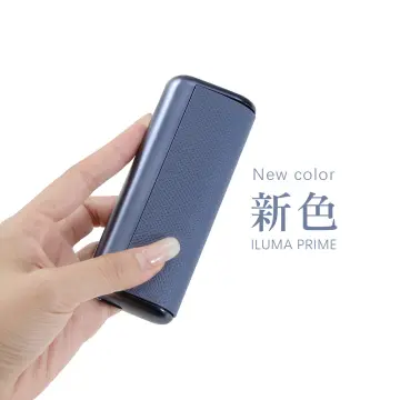 Wholesale For IQOS ILUMA Prime E-cigarette Silicone Cover Protective Case  Drop-proof Storage Bag with Lid - Black from China