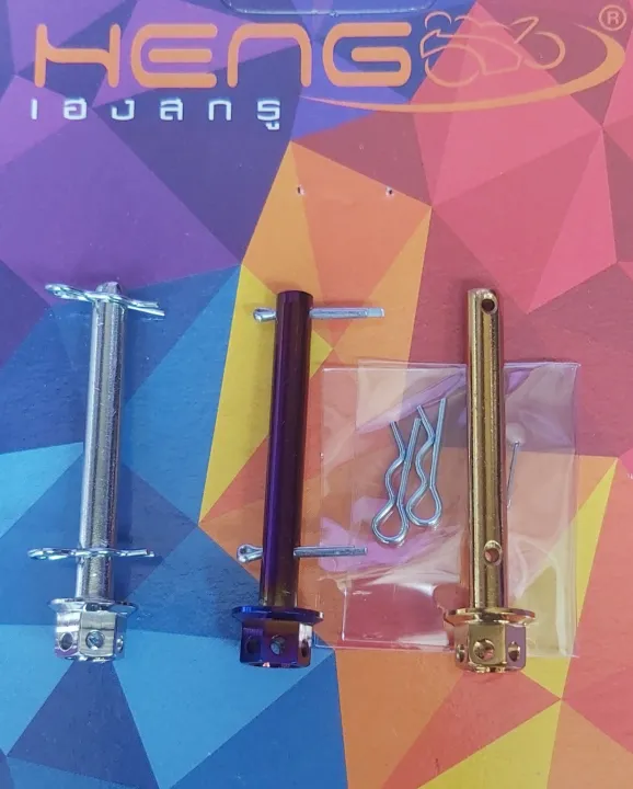 1 Piece Caliper Pin for Yamaha Type Motorcycle Lazada PH
