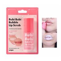 ของแท้ 100% ค่ะ Bubi Bubi Lip Scrub by UNPA 10ml.
ลิปโฟมสครับปาก สปาริมฝีปาก ให้ตัวเองได้ง่ายๆ เพื่อริมฝีปากเรียบเนียนอมชมพูธรรมชาติและนุ่มขึ้น ปลอดภัยด้วยสารสกัดธรรมชาติจากลูกพีชและมะละกอค่ะ