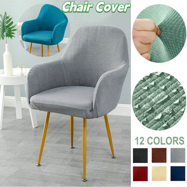 Polar Fleece High Arm Chair Cover Stretch Spandex Office Chair