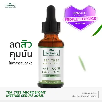 Plantnery Tea Tree Acne Microbiome Intense Serum 30 ml ใหม่! ลด สิว คุมมัน 50X…ผิวไม่พัง จบปัญหาสิว