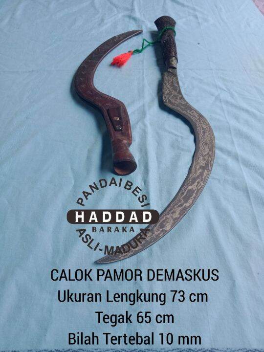 CALOK CLONOT MADURA MODEL LURUS | Lazada Indonesia
