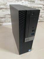 Dell Optiplex 5050 SFF core i7 gen 7 แรม 8 GB มือสอง พร้อมใช้งาน