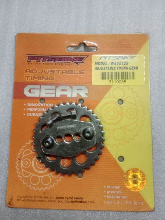 Adjustable Timing Gear WAVE 125 PITSBIKE Lazada PH