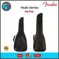 Fenders F620 Series gig bag กระเป๋า บุนวมหนา 20 มม. ซับในไมโครไฟเบอร์ สำหรับกีต้าร์ไฟฟ้าและเบส