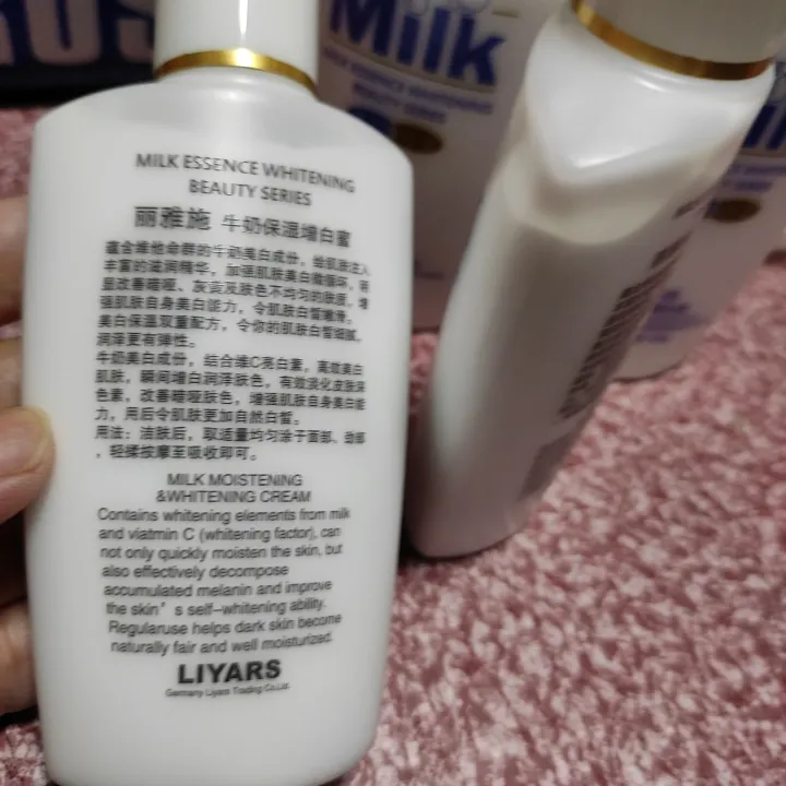 MILK ESSENCE WHITENING LOTION 3pcs No Box Lazada PH