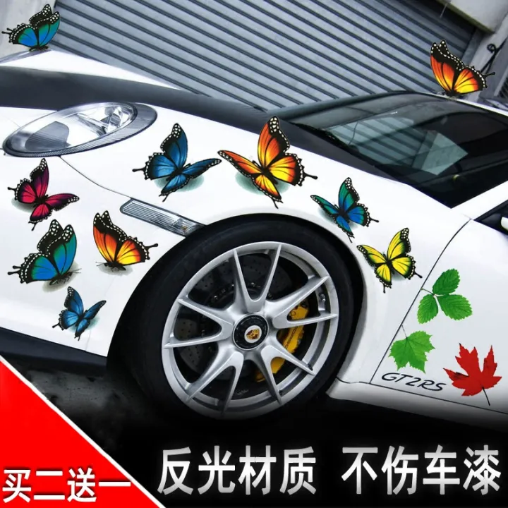 Car Decoration Car Stickers Cool Cute Butterfly Feather Bumper Stickers