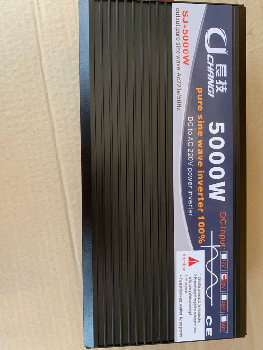 inverter-5000w