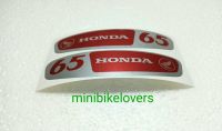 สติ้กเกอร์ติดถังน้ำมัน ฮอนด้า c65 honda c65y ถังแยก