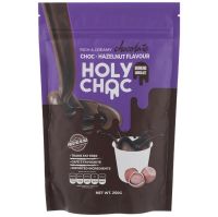 Holy choc dark chocolate drink with hazelnut เครื่องดื่มชอคโกแลตผสมฮาเซลนัท