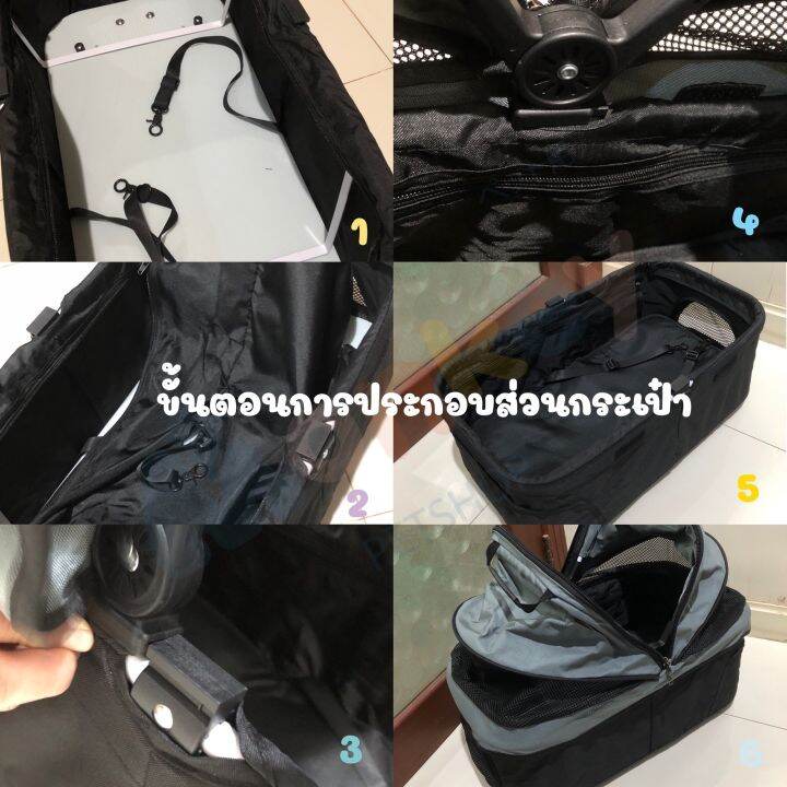 dodopet-stroller-รถเข็นสัตว์เลี้ยง-4-ล้อ-มือจับปรับได้-รถเข็น-carseat-แยกชิ้นส่วน-พับเก็บได้-รถเข็นแมว-สุนัข-รองรับน้ำหนักได้-40-kg