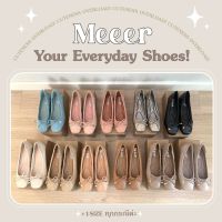 รองเท้าคัตชู Meeer Your Everyday Shoes รองเท้าคัชชูทรงบัลเล่ห์ รองเท้าทรงแบน ผูกโบว์