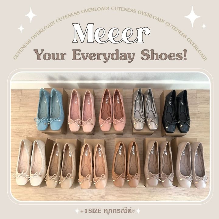 รองเท้าคัตชู-meeer-your-everyday-shoes-รองเท้าคัชชูทรงบัลเล่ห์-รองเท้าทรงแบน-ผูกโบว์