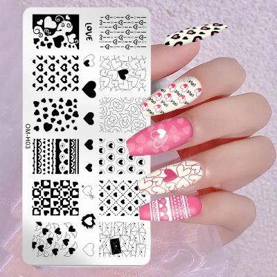 แผ่นปั้มลาย แผ่นปั้มลายเล็บ ลายหัวใจ วาเลนไทน์ Valentines Love Heart Design Stamping Plates Geometry Stripe Lines Nail Art Stamp Templates Leaf Floral Printing Stencil Tools