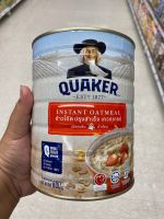 ข้าวโอ๊ต ปรุงสำเร็จ ตรา เควกเกอร์ 800g Instant Oatmeal Quaker Brand เพียงเติมน้ำร้อน Oat Meal