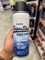 SuperDry Deodorant Body Spray 200ml Sport &amp; Heritage Range