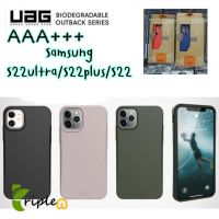 0UAG Biodegradable Outback เคสกันกระแทก เกรด AAA++ สำหรับ Samsung S22ultra/S22plus/S22