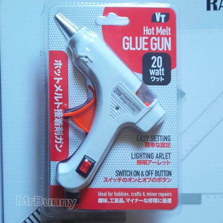 Hot Melt Glue Gun Adhesive Lazada PH