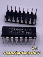 TC5037 IC DIP