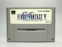 ตลับแท้ Super Famicom(japan)[SFC]  Final Fantasy V