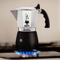 Bialetti brikka moka pot 2 cup 4 cup รุ่น 2020 หม้อต้มกาแฟ บริกก้า New Brikka