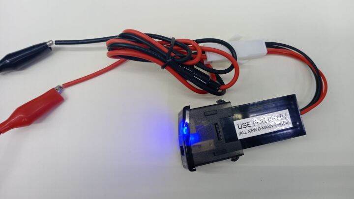 พอร์ตชาร์จ-usb-volt-meter-ตรงรุ่น-isuzu