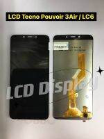 LCD Tecno Pouvoir 3Air/LC6 + แถมฟรีกระจกกันรอย