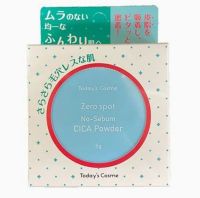 Zero spot No-Sebum CICA Powder  ราคา 450 บาท
No-Sebum CICA Powder เป็นแป้งอเนกประสงค์