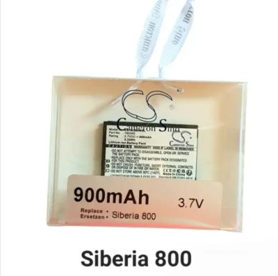 Streelserier 800 Siberia 800 Siberai 840 battery แบตเตอรี่ 3.7v 900mAh 160240 61298RX แบตหูฟัง wireless Gaming Headset มีประกัน จัดส่งเร็ว เก็บเงินปลายทาง