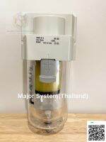 SMC AFM40-04-A ชุดกรองลม Mist separator AIR FILTER กรองลม SMC