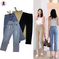 Nina jeans (S-3XL) กางเกงยีนส์ผ้ายืดเยอะเอวสูงปรี๊ดฟอกสีสวยปลายขาเย็บเก็บสไตล์เกาหลี #20207 jeansdede