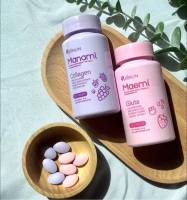 พร้อมส่ง✅มาเอมิกลูต้า มานามิคอลลาเจน แบบเคี้ยว ผิวขาว กระจ่างมา ลดสิว Gluta